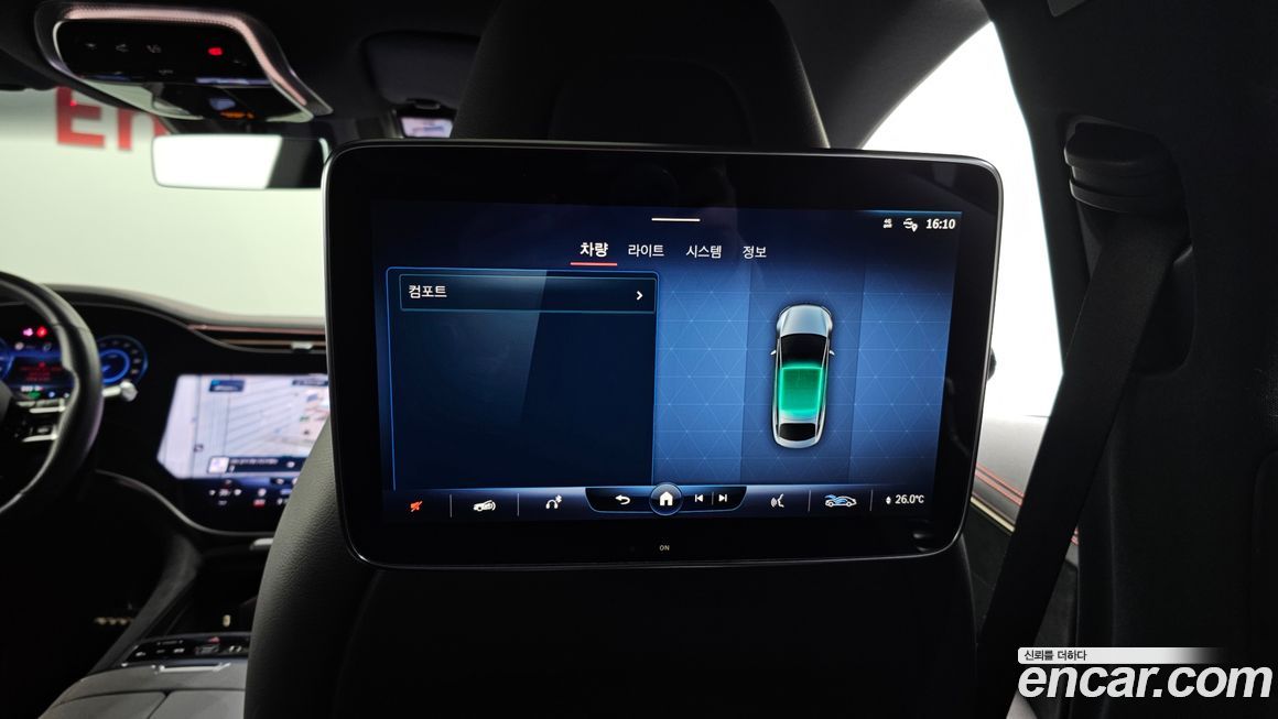 Mercedes-Benz EQS 2022