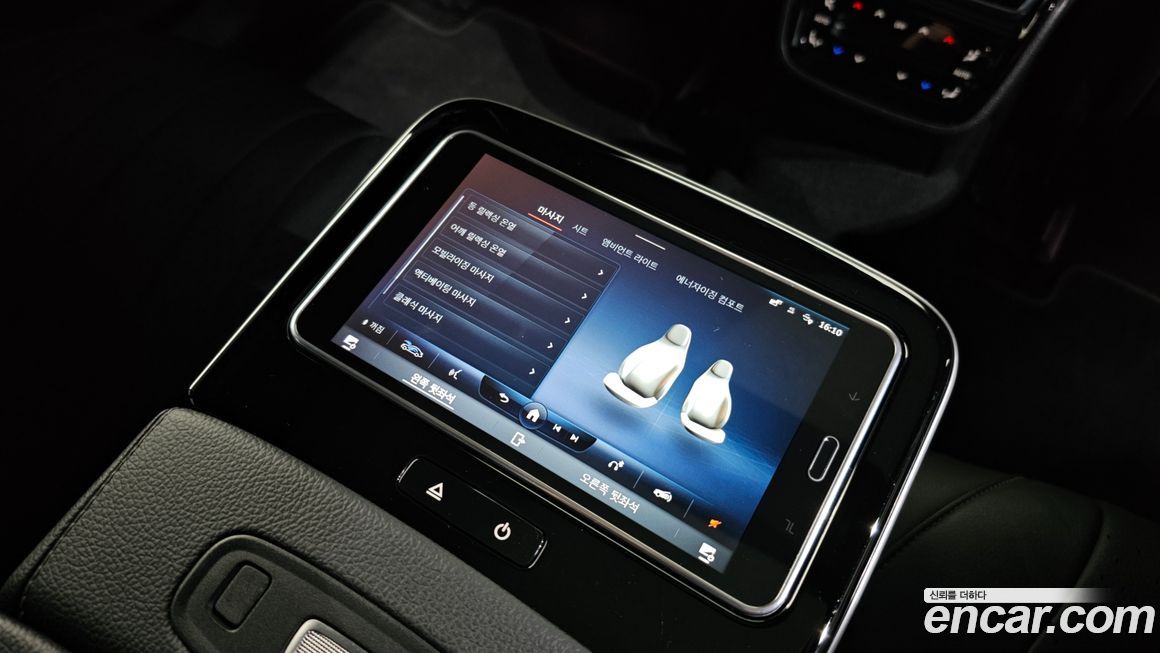 Mercedes-Benz EQS 2022