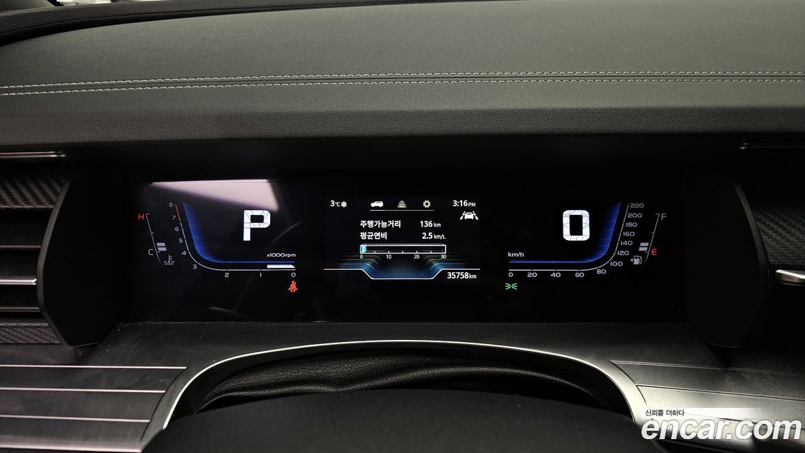 KG_Mobility_Ssangyong Torres 2023