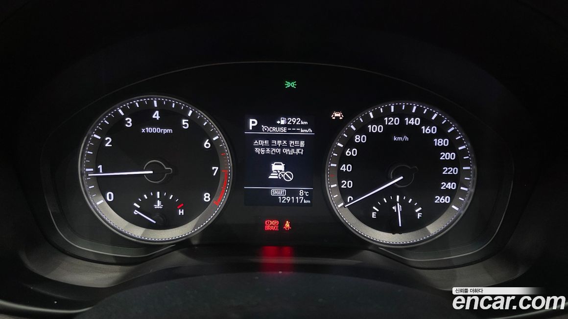 Hyundai Grandeur 2018