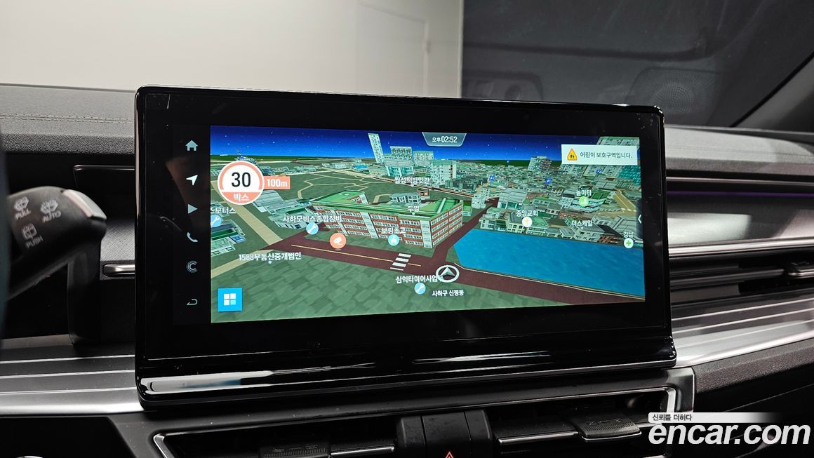 KG_Mobility_Ssangyong Torres 2023