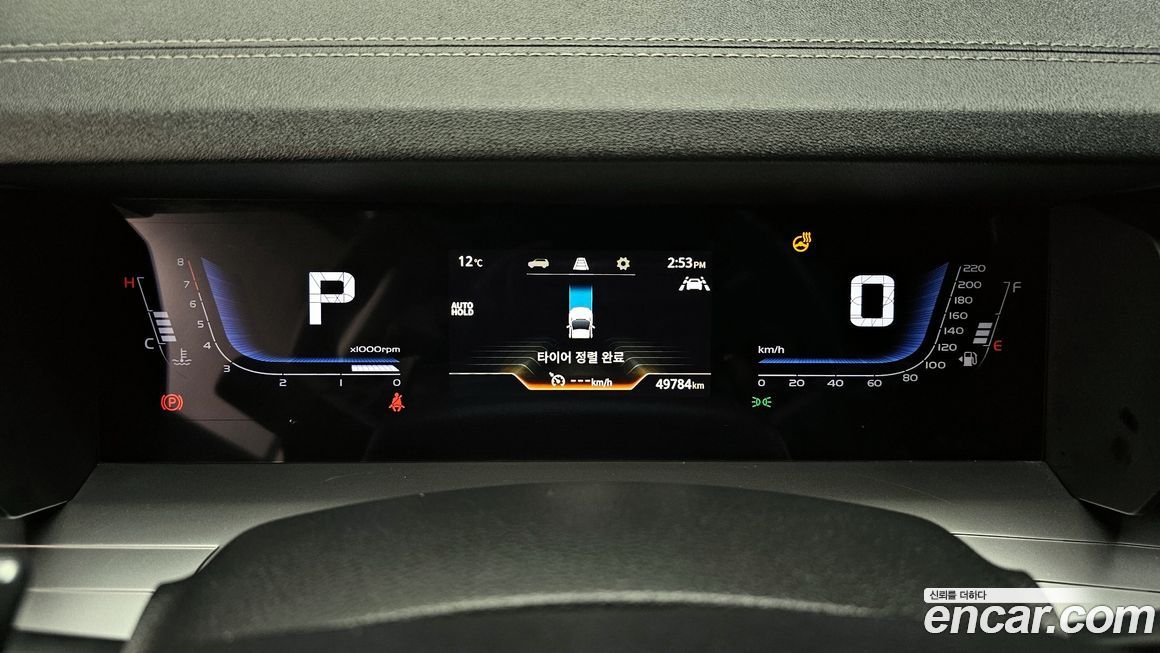 KG_Mobility_Ssangyong Torres 2023