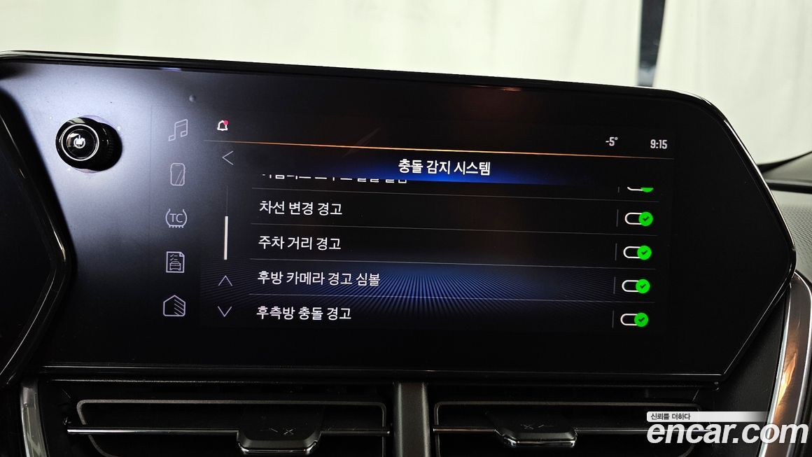 ChevroletGMDaewoo Trax 2024