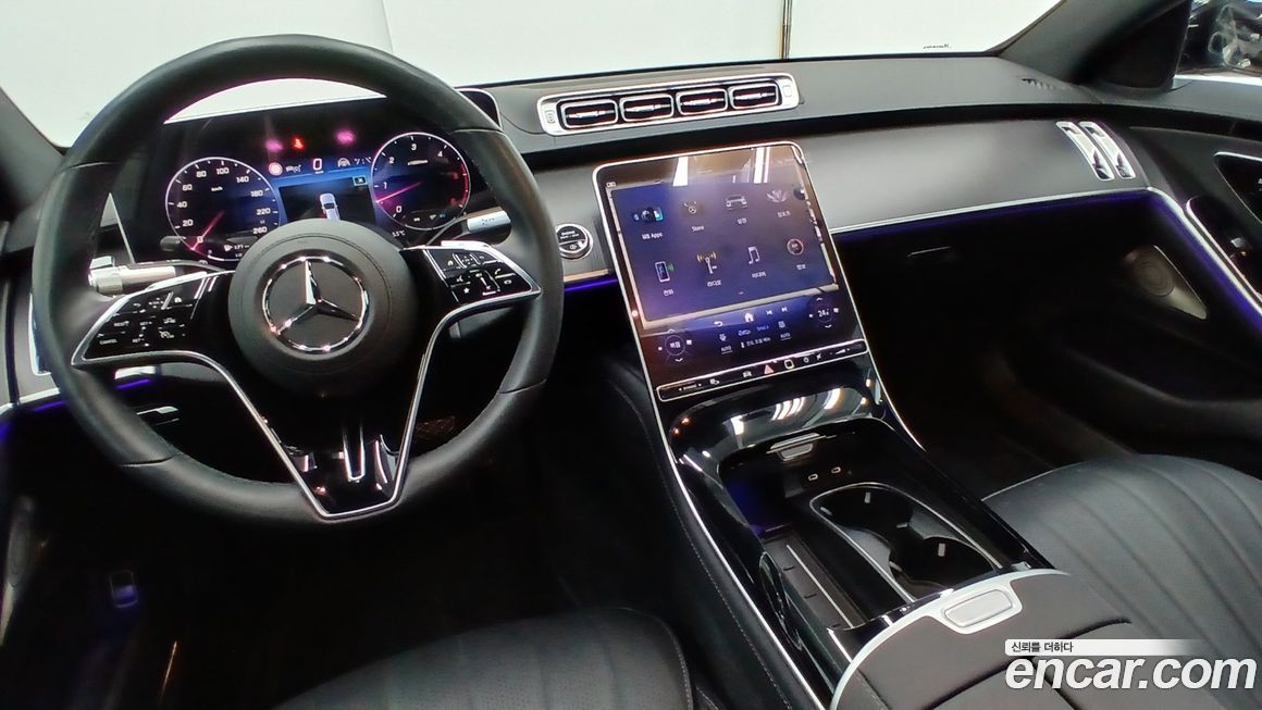 Mercedes-Benz S-Class 2025