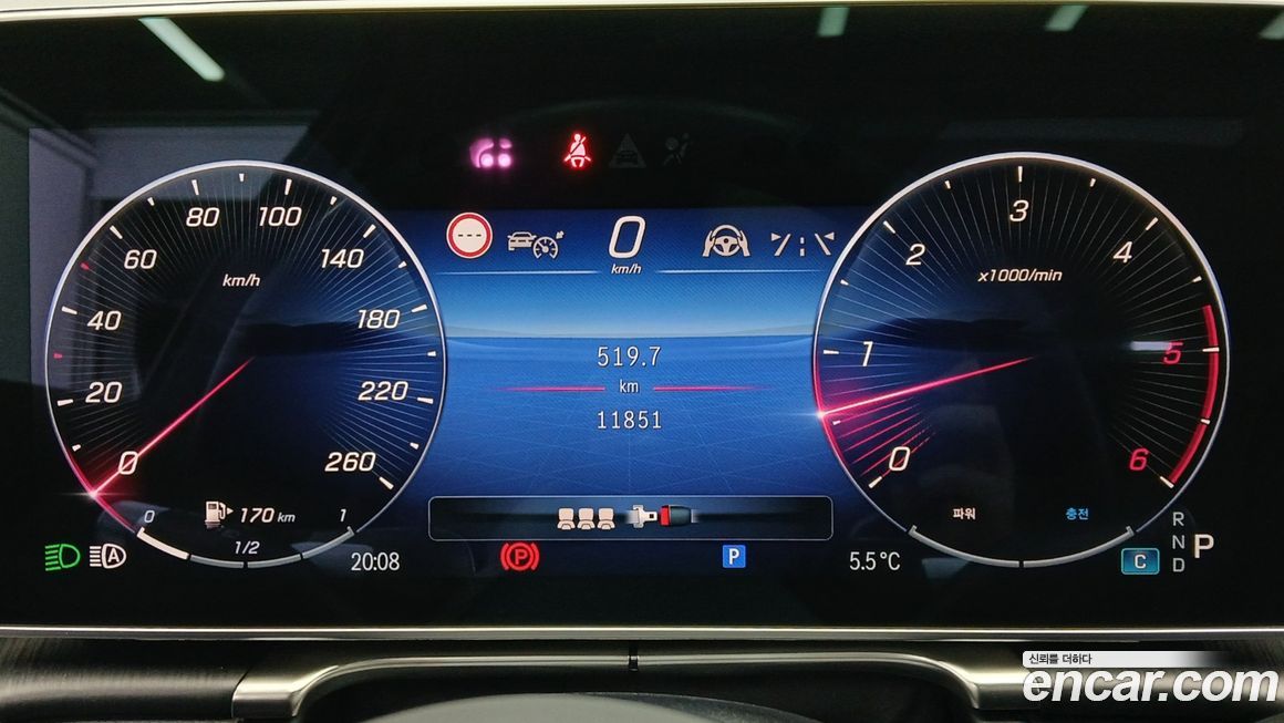 Mercedes-Benz S-Class 2025