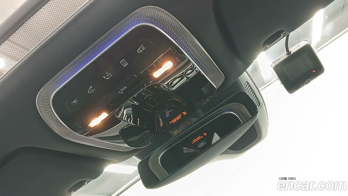 Mercedes-Benz S-Class 2025