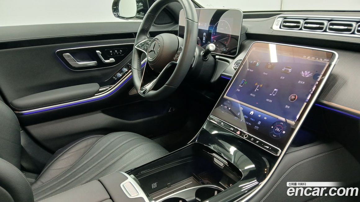 Mercedes-Benz S-Class 2025