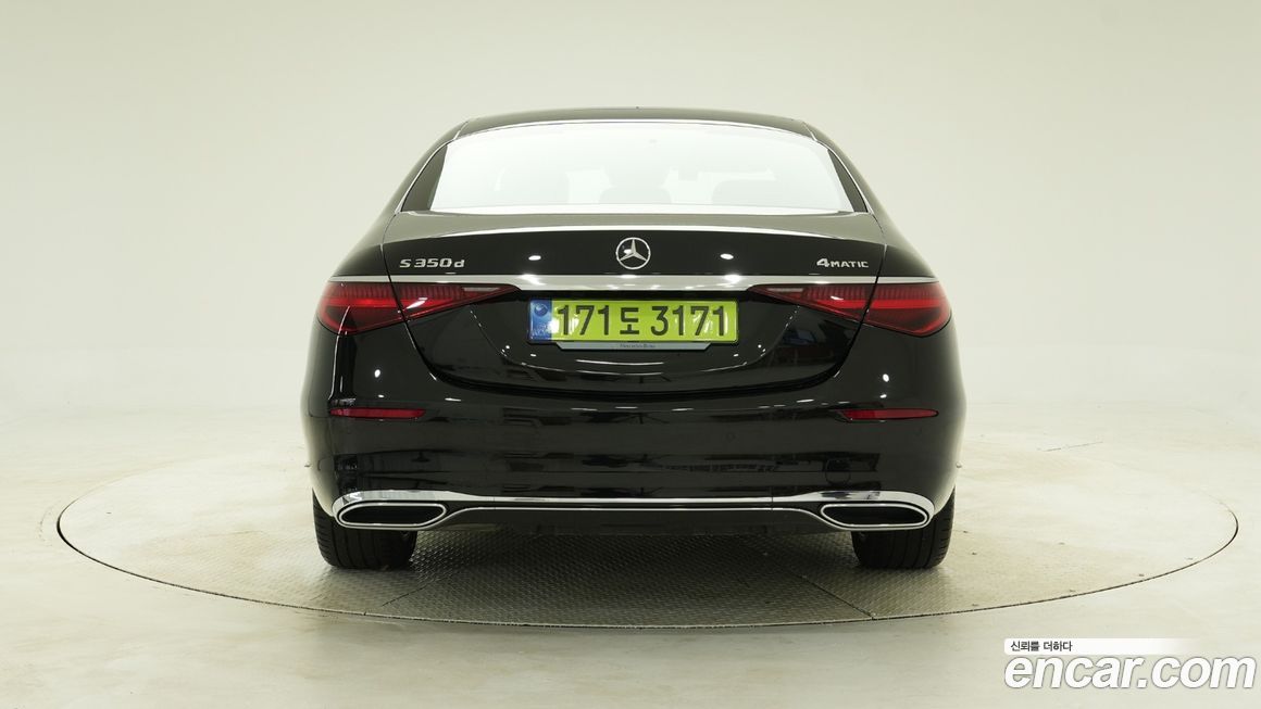 Mercedes-Benz S-Class 2025