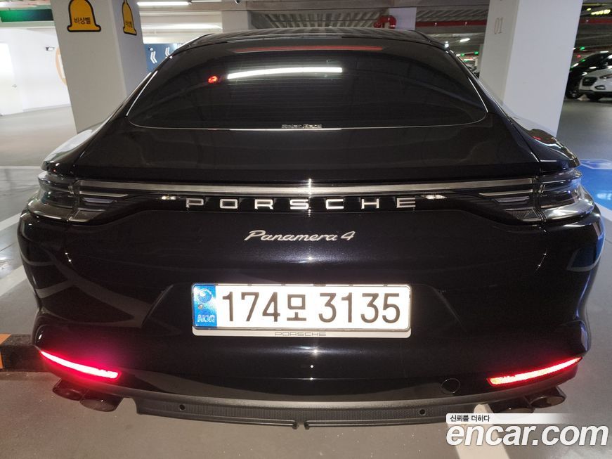 Porsche Panamera 2023