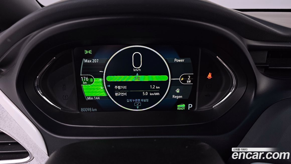 ChevroletGMDaewoo Bolt EV 2021