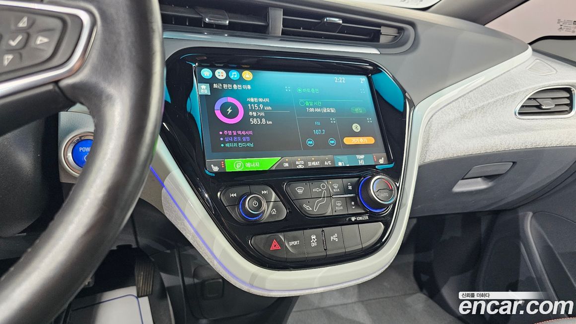 ChevroletGMDaewoo Bolt EV 2021