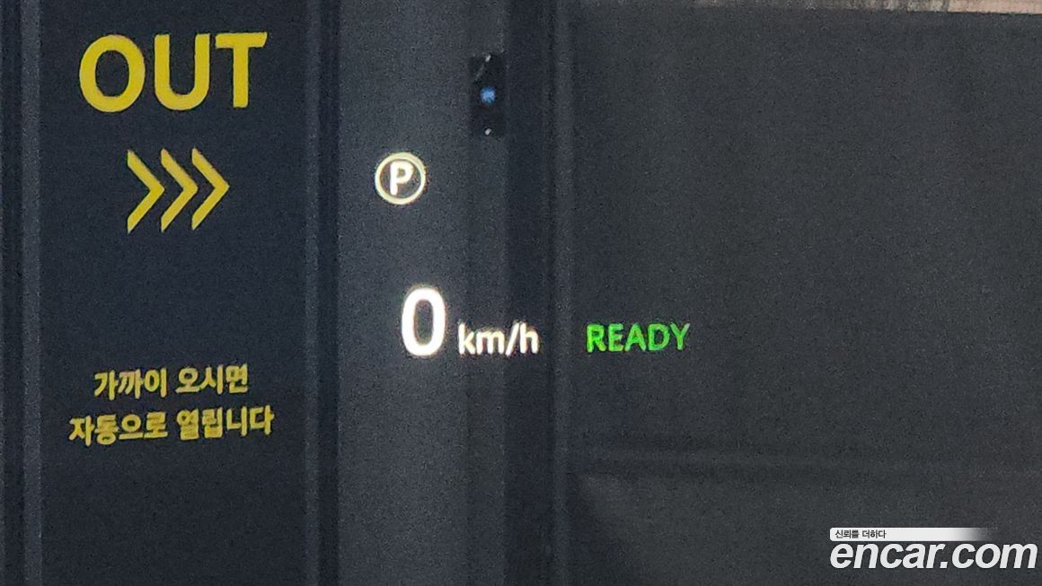 Land Rover Range Rover Sport 2025