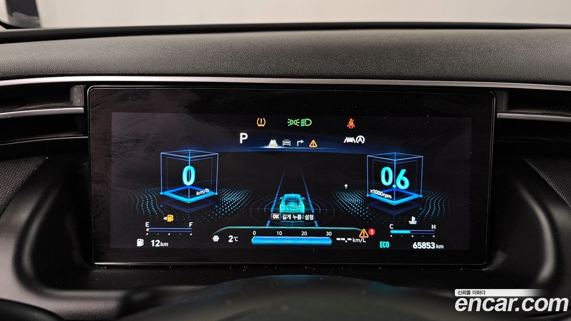 Hyundai Tucson 2021