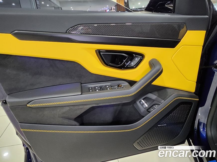 Lamborghini Urus 2025