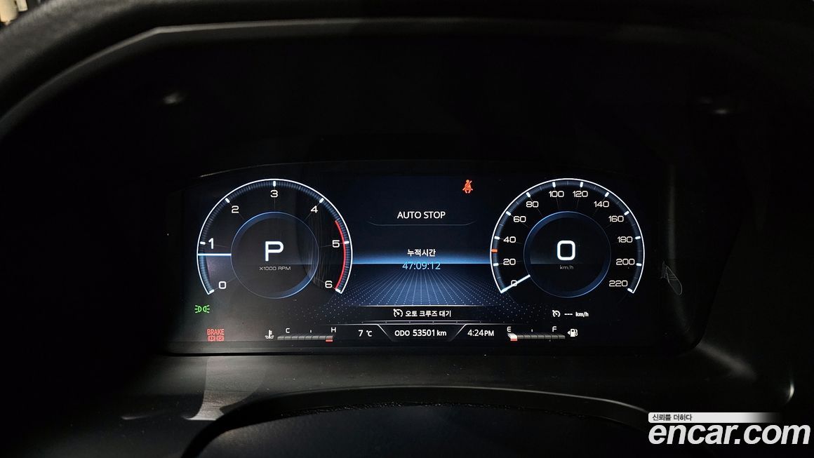 KG_Mobility_Ssangyong Rexton 2023