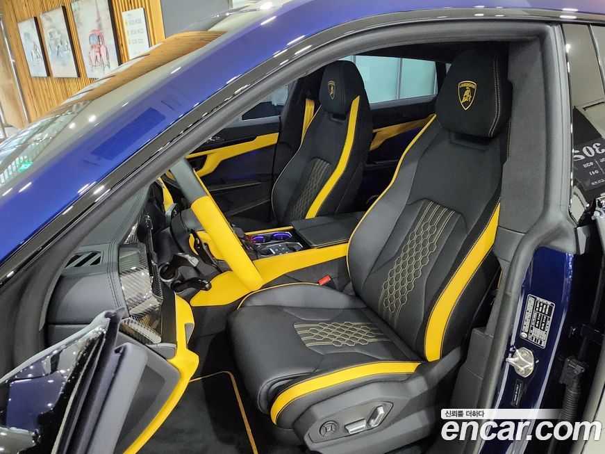 Lamborghini Urus 2025