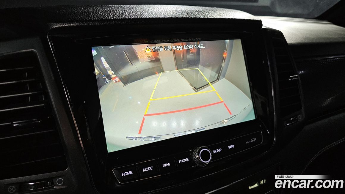 KG_Mobility_Ssangyong Rexton 2023