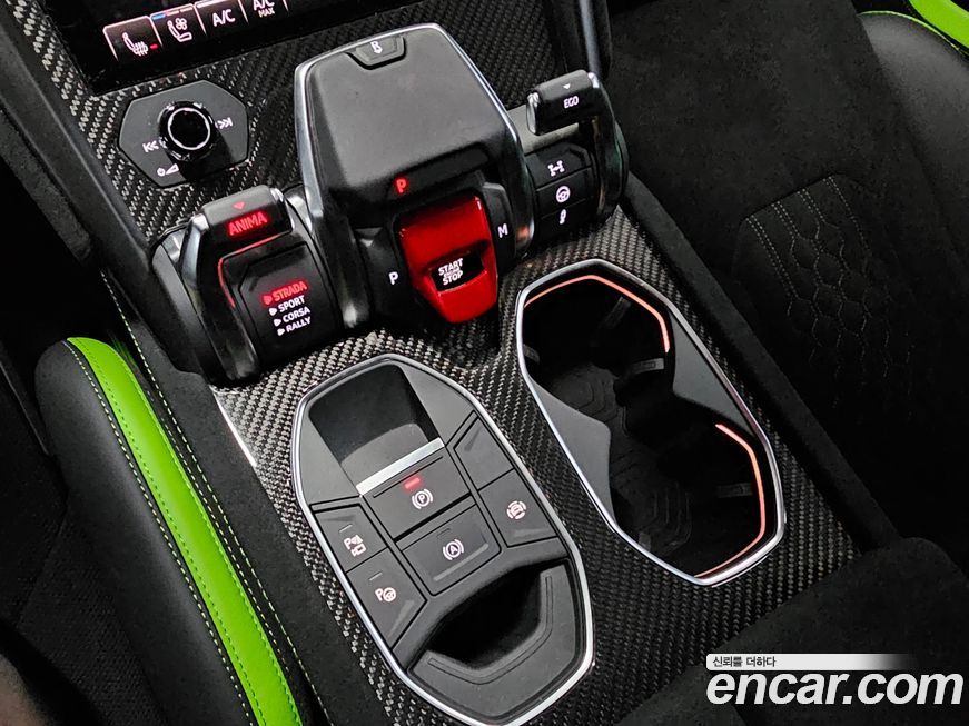 Lamborghini Urus 2024