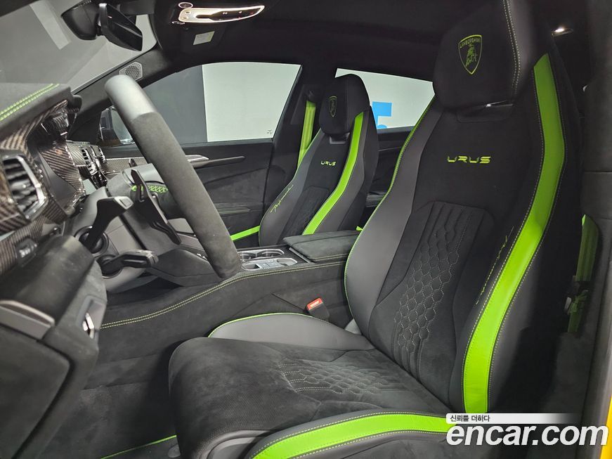 Lamborghini Urus 2024