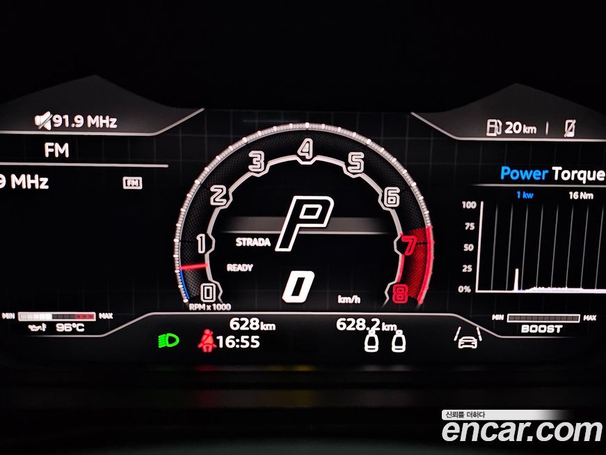 Lamborghini Urus 2024