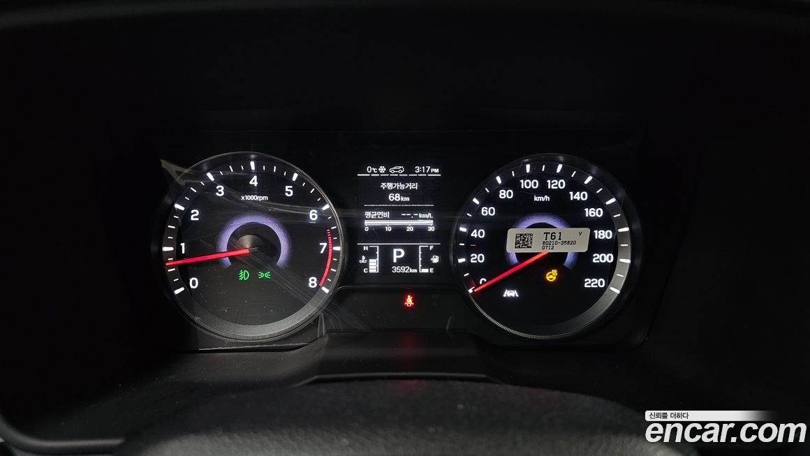 KG_Mobility_Ssangyong TIBOLI 2025