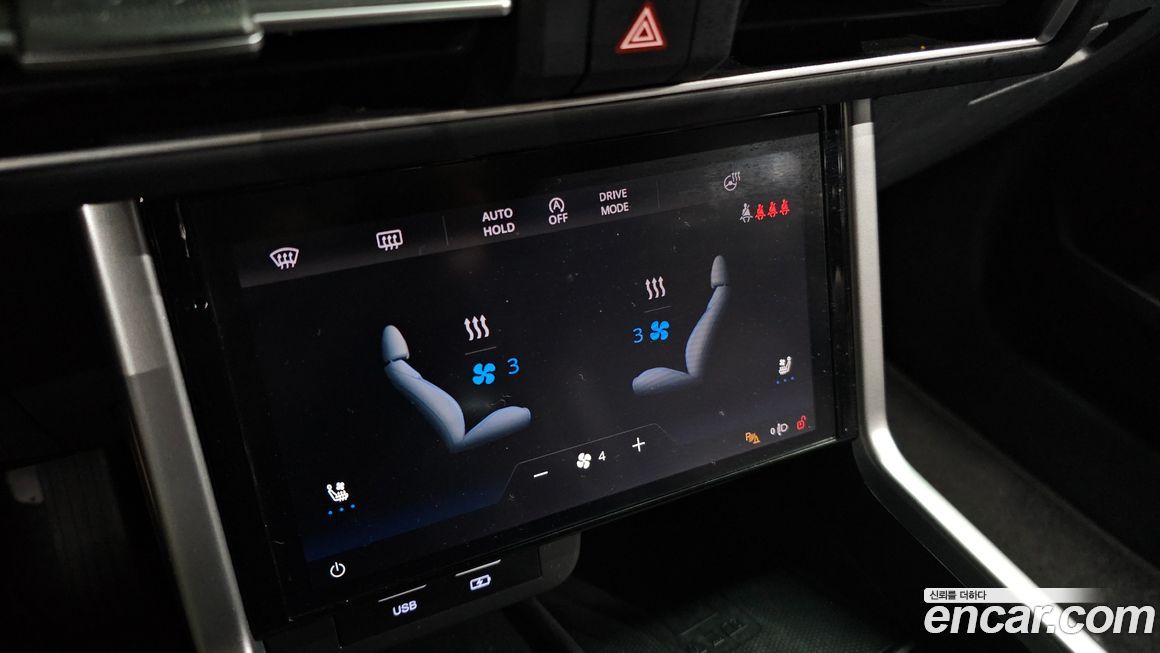 KG_Mobility_Ssangyong Torres 2023