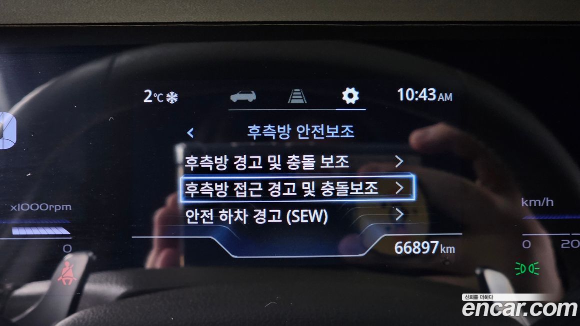 KG_Mobility_Ssangyong Torres 2024