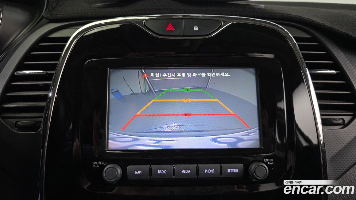 Renault-KoreaSamsung QM3 2014