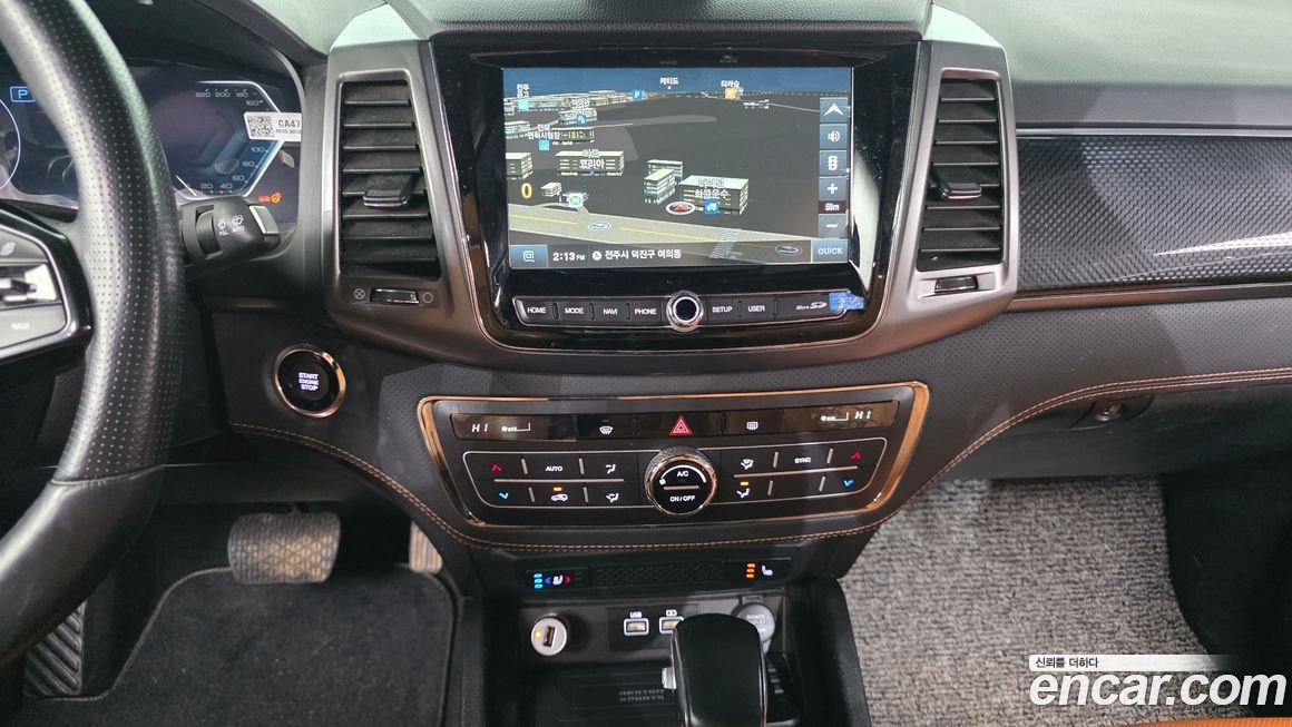 KG_Mobility_Ssangyong Rexton 2023