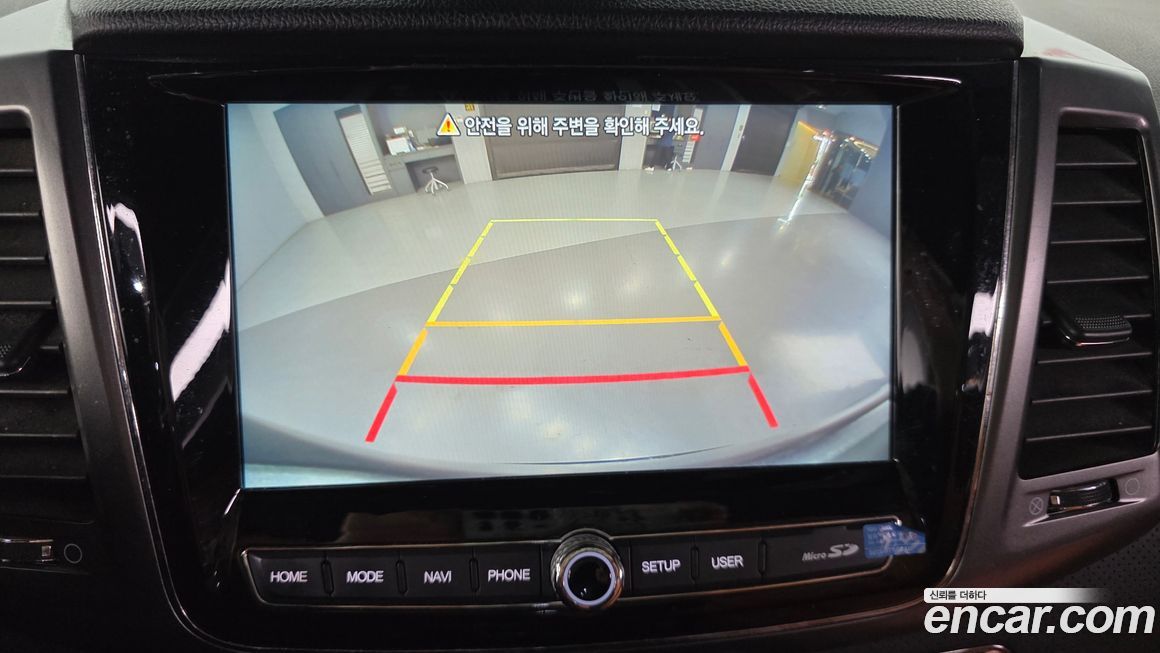 KG_Mobility_Ssangyong Rexton 2023