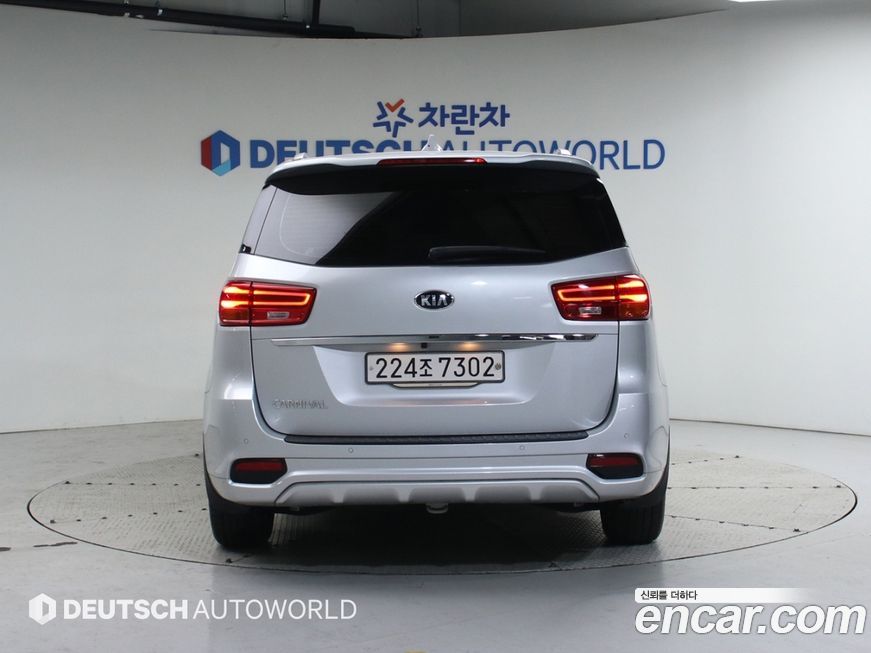 Kia Canival 2020