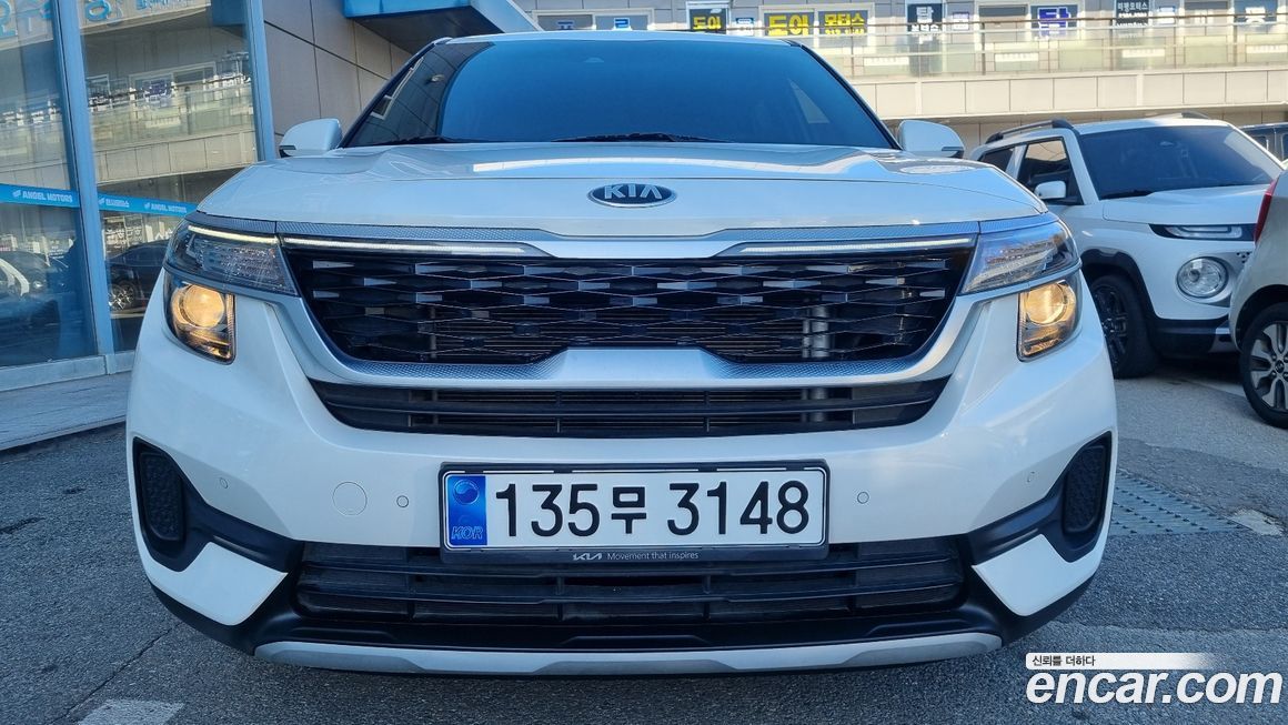 Kia Seltos 2022