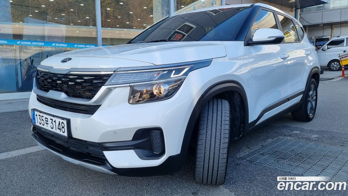Kia Seltos 2022