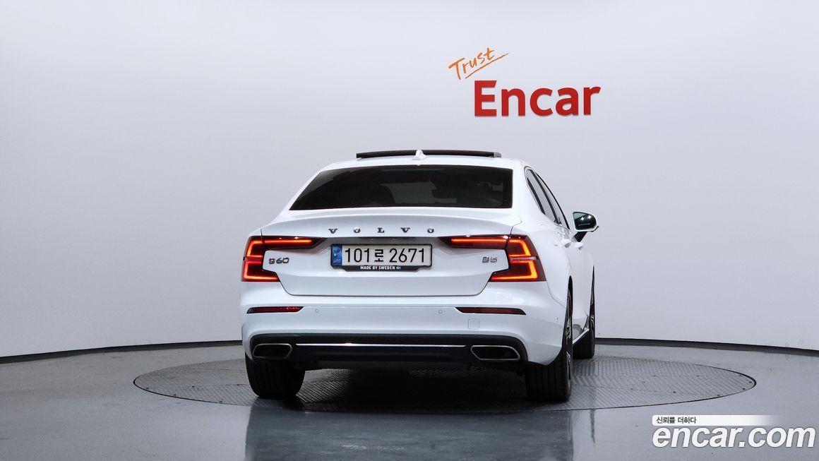 Volvo S60 2021