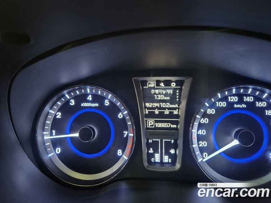 Hyundai Grandeur 2017