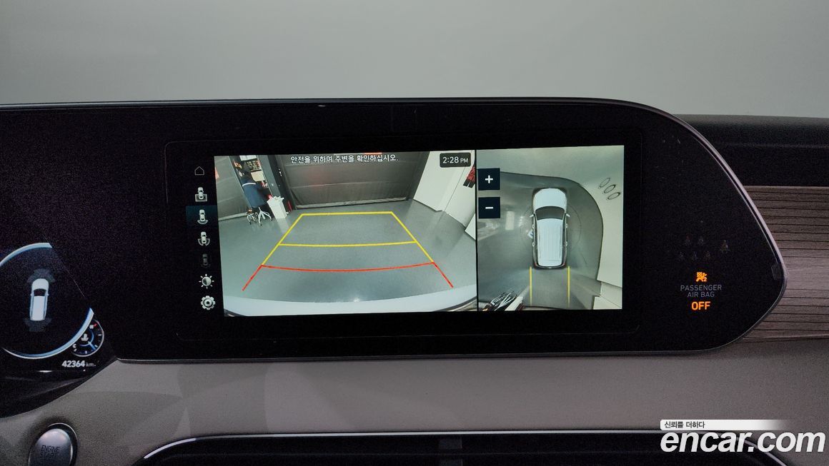 Hyundai Palisade 2021