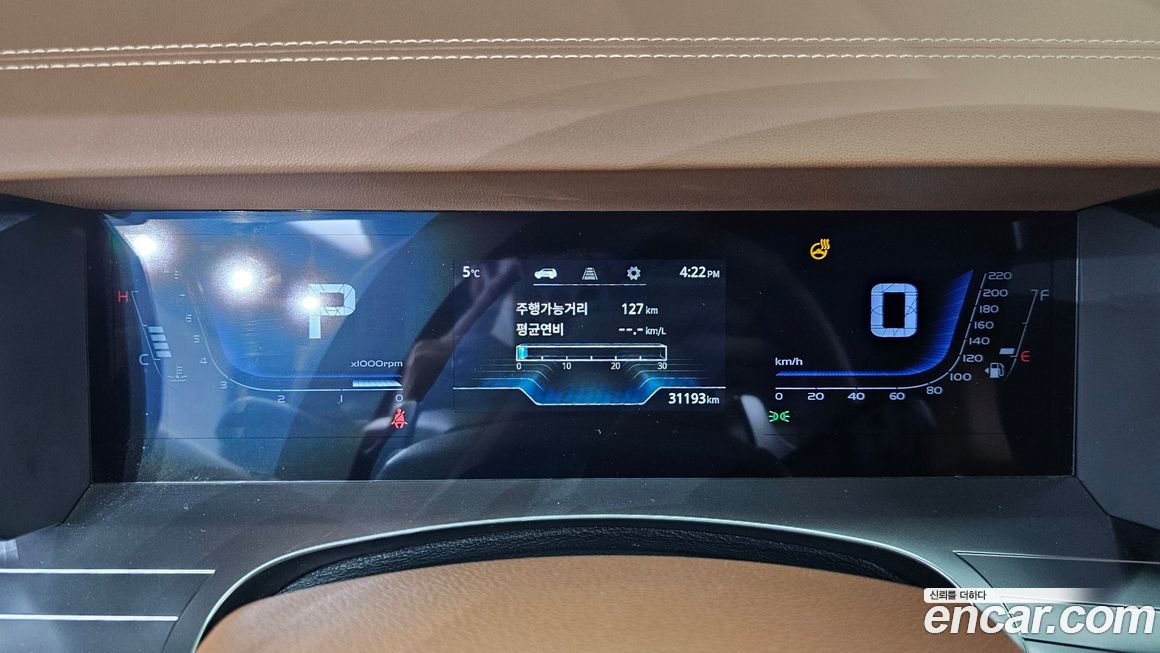 KG_Mobility_Ssangyong Torres 2023