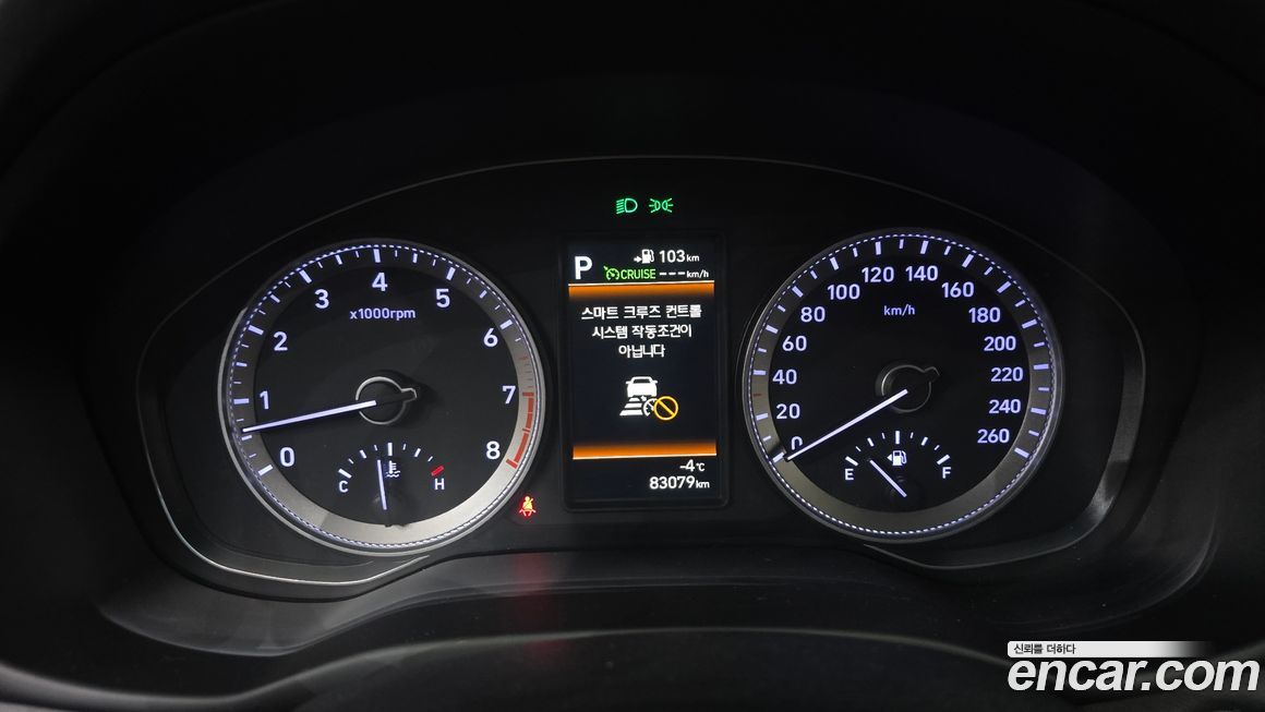 Hyundai Grandeur 2019