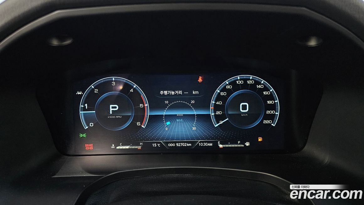 KG_Mobility_Ssangyong Rexton 2023