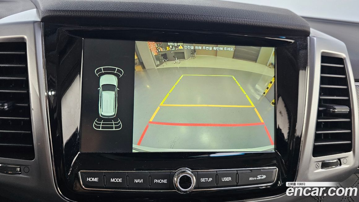 KG_Mobility_Ssangyong Rexton 2023