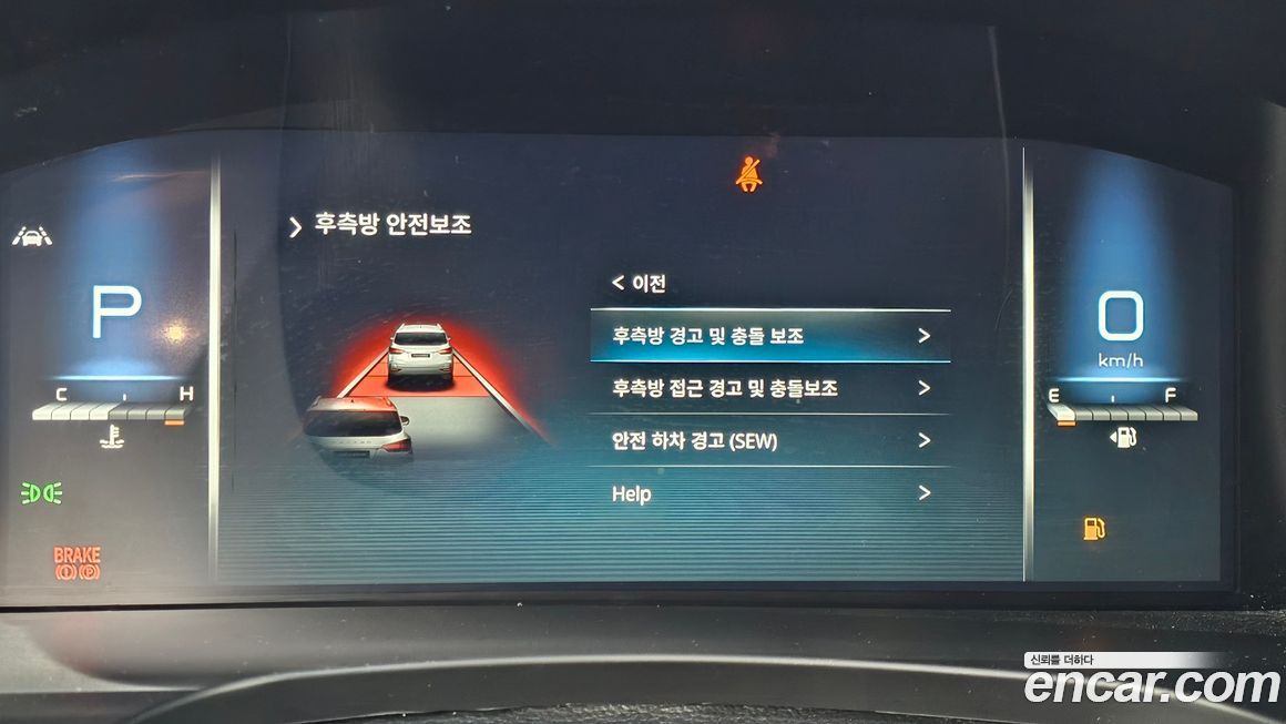 KG_Mobility_Ssangyong Rexton 2023