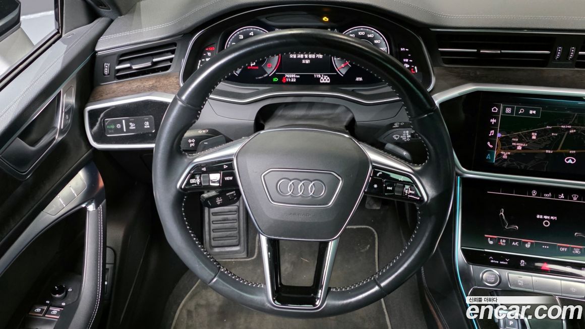 Audi A7 2020