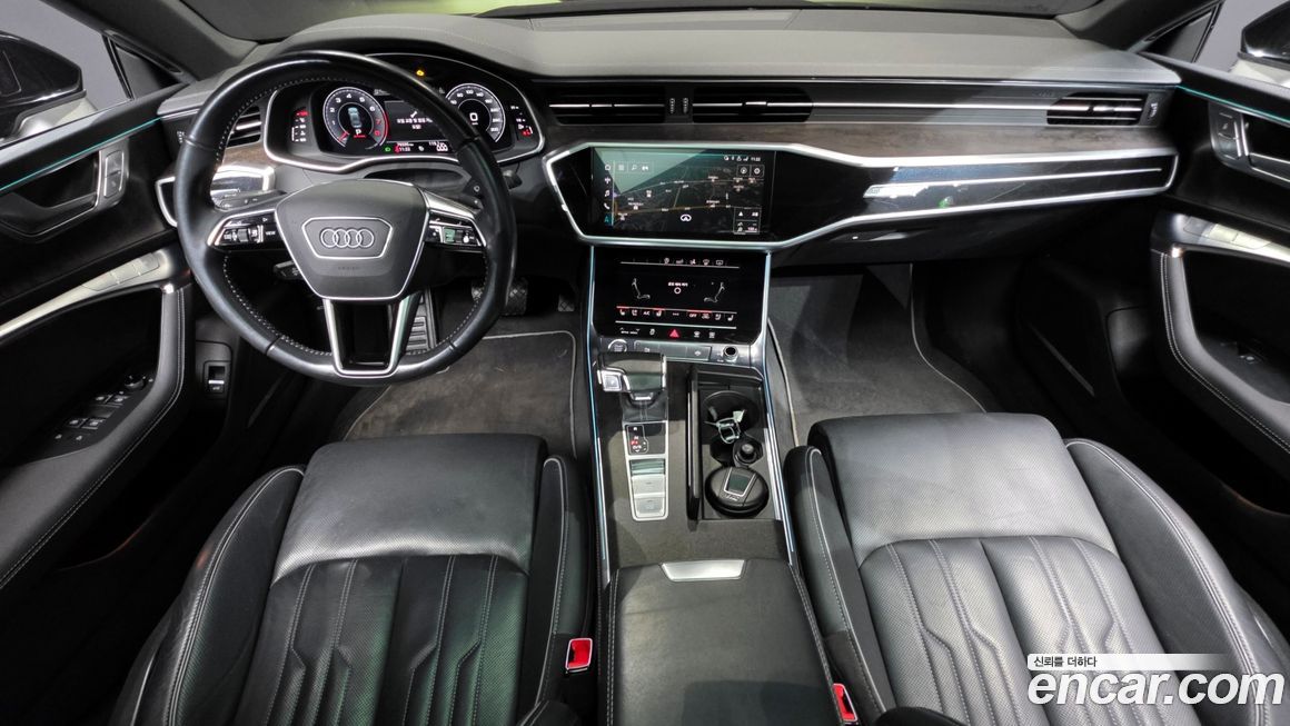 Audi A7 2020