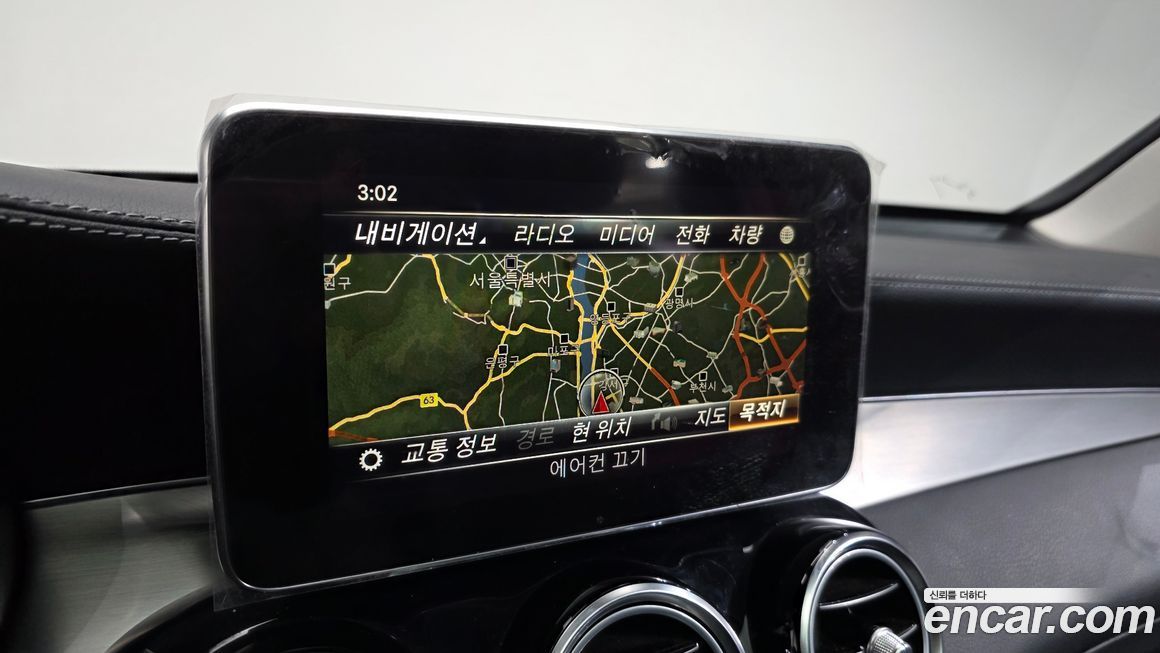 Mercedes-Benz GLC-Class 2019