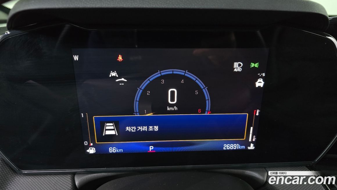 ChevroletGMDaewoo Trailblazer 2024