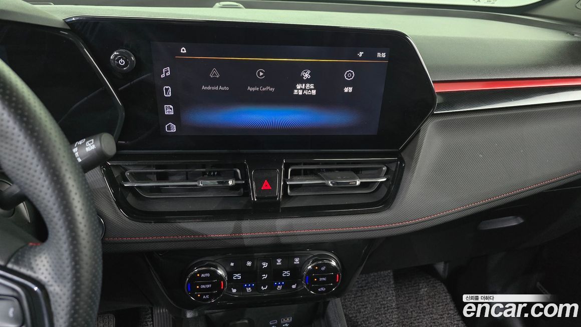 ChevroletGMDaewoo Trailblazer 2024