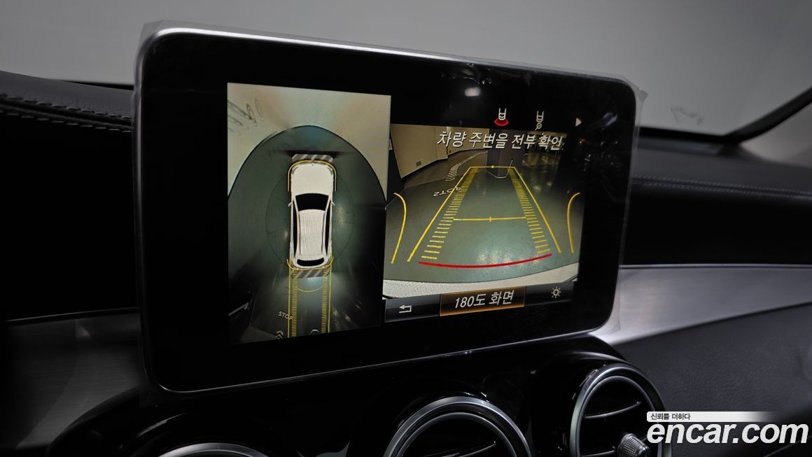 Mercedes-Benz GLC-Class 2019