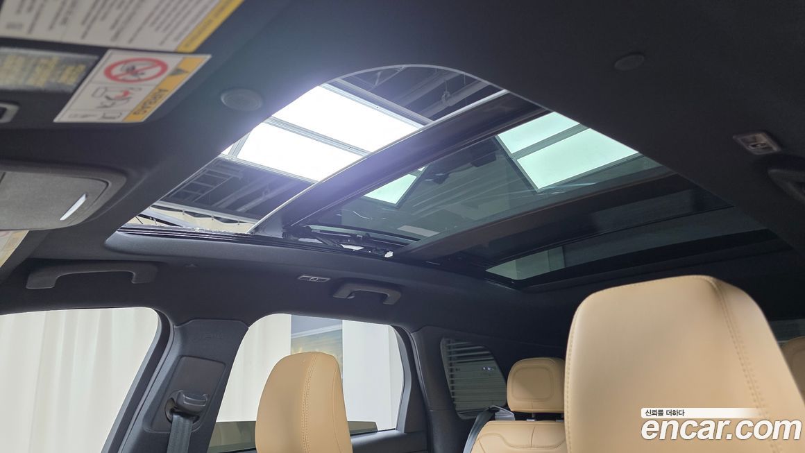 Lincoln Corsair 2022