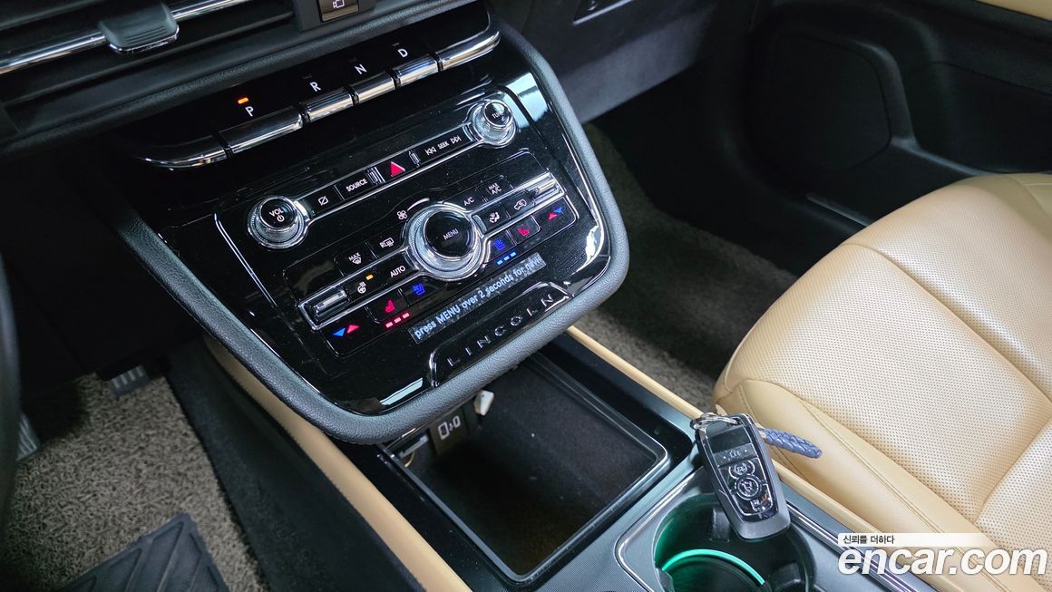 Lincoln Corsair 2022