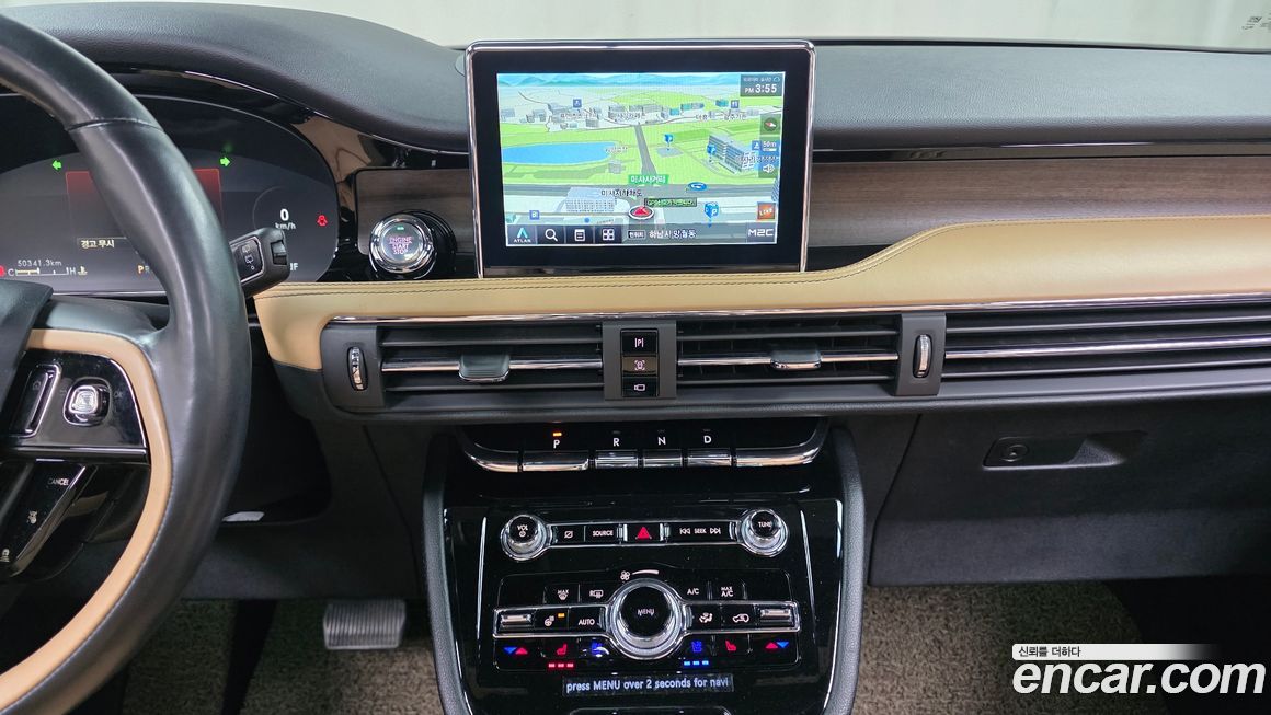 Lincoln Corsair 2022